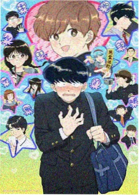 齿轮之城 日韩动漫海报